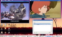 MPlayer en una pantalla ancha